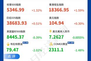 必威官方首页手机版下载安装